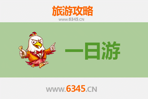 甘孜巴塘自驾一日游攻略：高原秘境与人文风情的完美邂逅