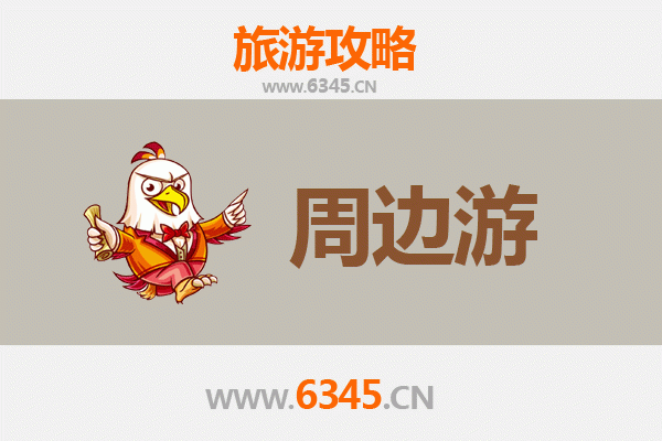 甘孜巴塘深度游：探秘藏地桃源与自然奇观