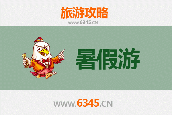 甘孜巴塘暑假避暑天堂：探秘高原秘境与康巴风情
