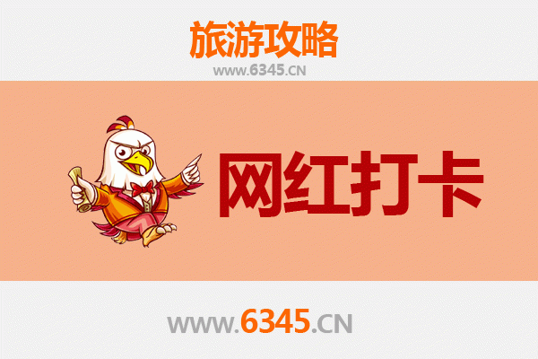 甘孜巴塘网红打卡地全攻略：探秘藏地秘境与自然奇观
