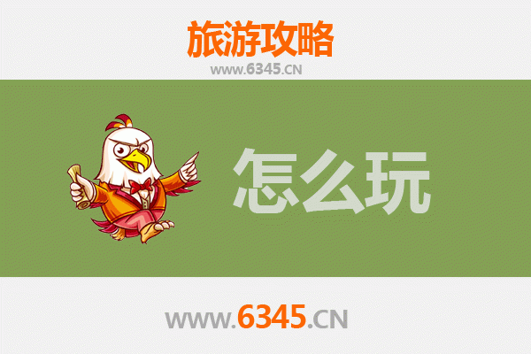 甘孜巴塘假日游：探秘高原江南的绝美风光与人文风情