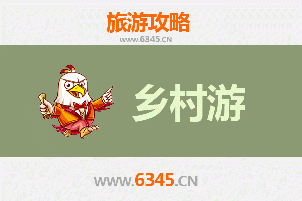 甘孜巴塘乡村旅游精品线路推荐：探秘高原隐世桃源与康巴文化深度体验